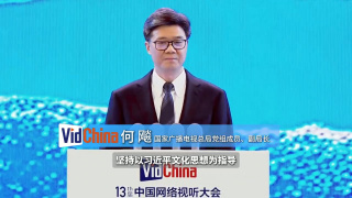 久久网综合